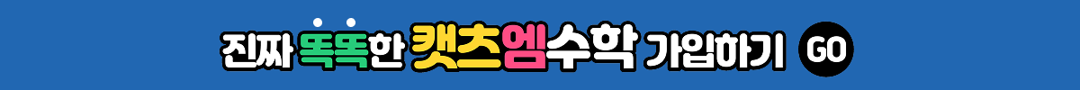 상담신청